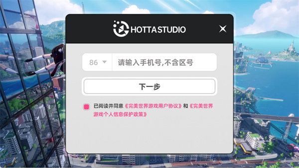 ���컷�ֻ���