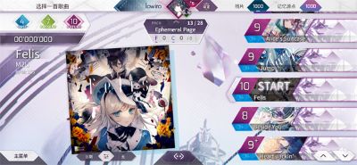 ����Դ�����°�