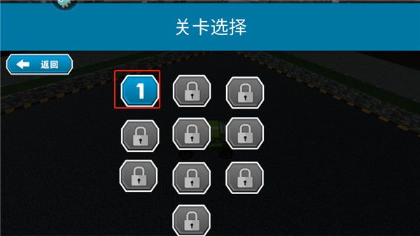 终极赛车狂飙游戏 终极赛车狂飙游戏