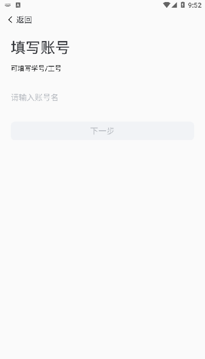 �ҵ���ְԺ�ٷ���