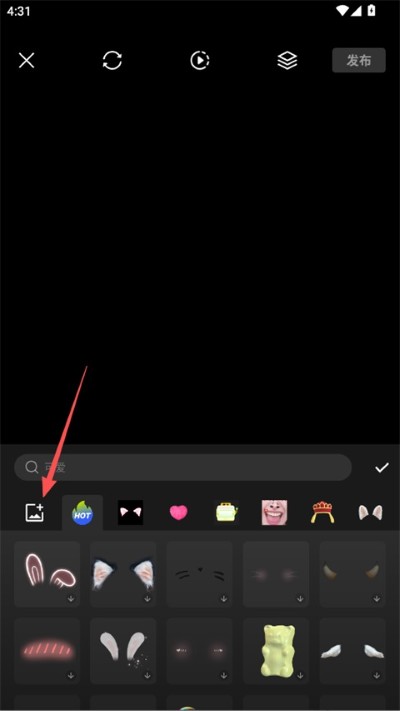 ����app���°�