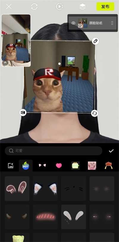 ����app���°�