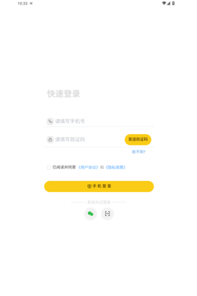 �����汾app