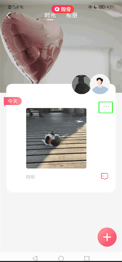 ΢��