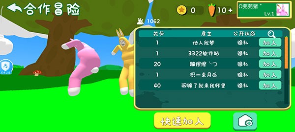����������������2026�ֻ���