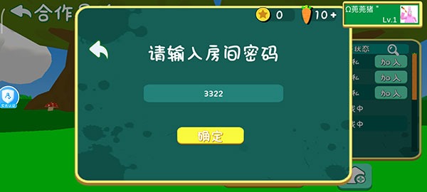 ����������������2026�ֻ���