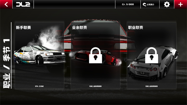 Ư�ƴ���2���޽�Ұ�