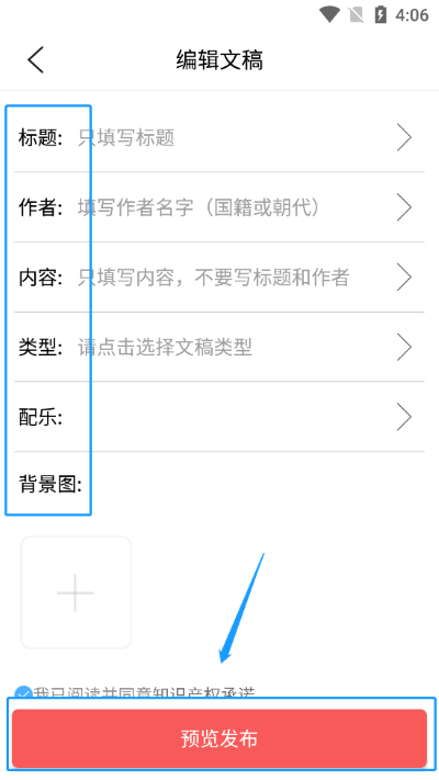 ���л�app
