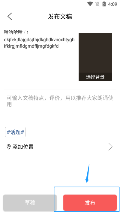 ���л�app