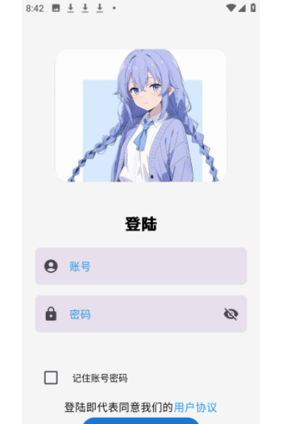 ���������ֻ���