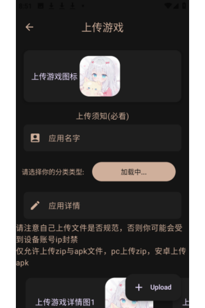 ���������ֻ���