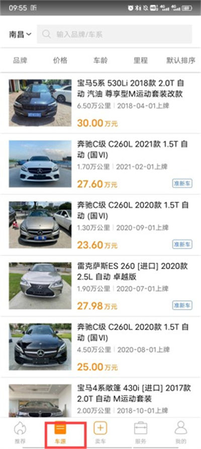 ��һ�������ֳ�����