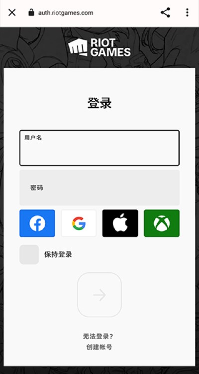 ��������ս����ѯAPP