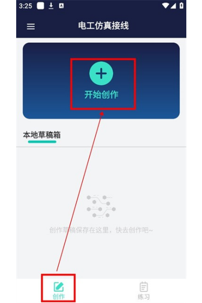 �繤���������Ѱ�
