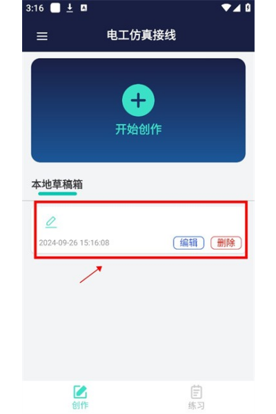 �繤���������Ѱ�