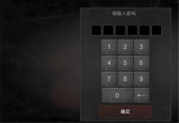 �޾����ʹ���ҽԺ