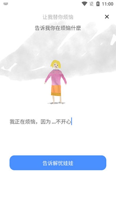 ����������Ѱ�