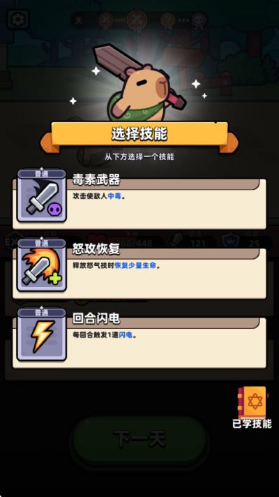 ��Ƥ����go