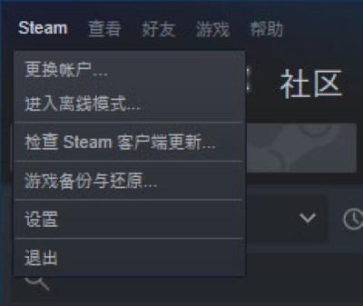 Steam Link2026���°�