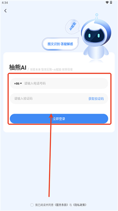 ����AI