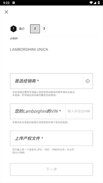 ��������UNICA