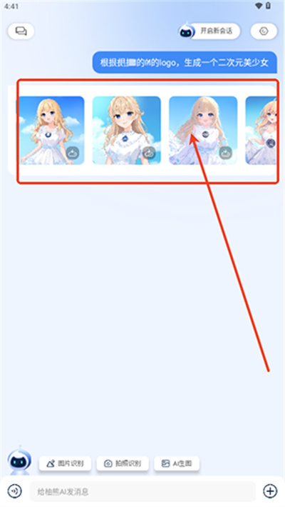 ����AI