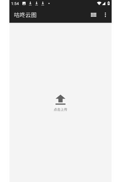 ������ͼapp