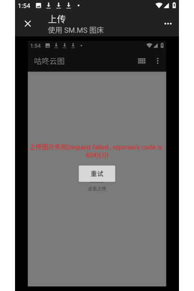 ������ͼapp