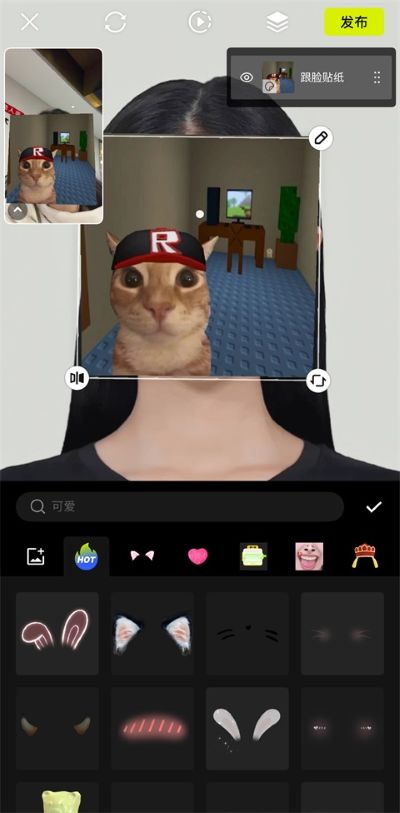 ���ܰ�׿��