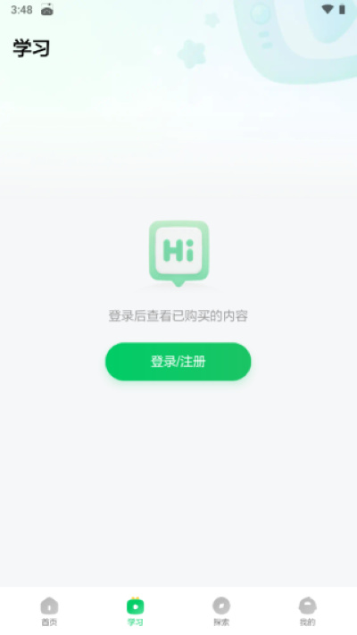 �����ٿ��ֻ���