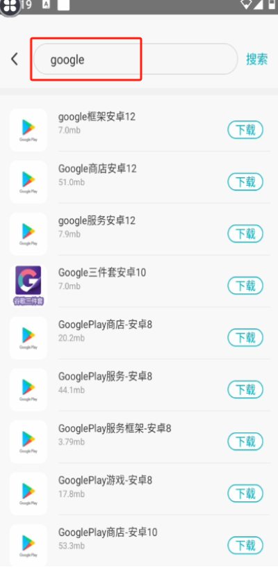 �������ֻ�app