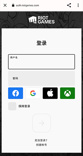 ��������ս����ѯapp