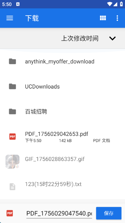 PSͼƬӳ�񹤾�app