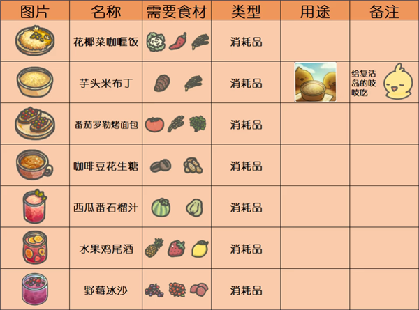 imgi_36_50ccd83eec7f713ef93edd17fa6e0ff2.png