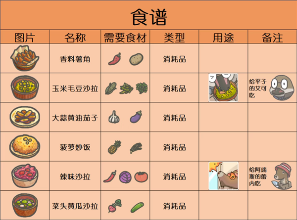 imgi_34_fdc4c7ca5d63b0778c026fe898800316.png