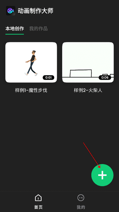 ����������ʦ�ֻ���