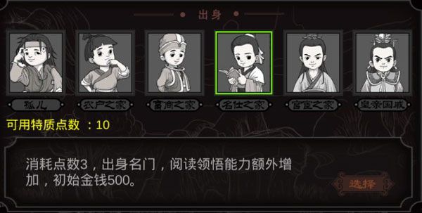 ̫�Ὥ����Ϸ