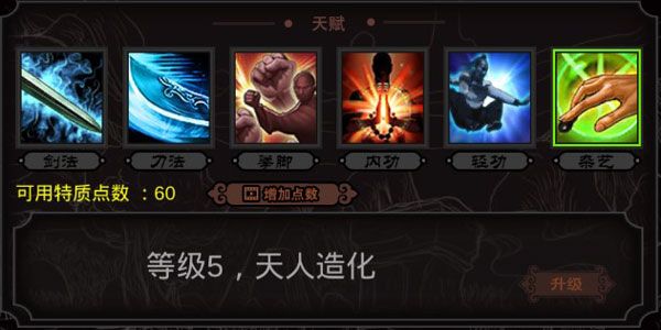 ̫�Ὥ����Ϸ