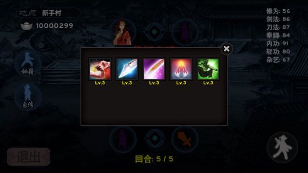̫�Ὥ����Ϸ