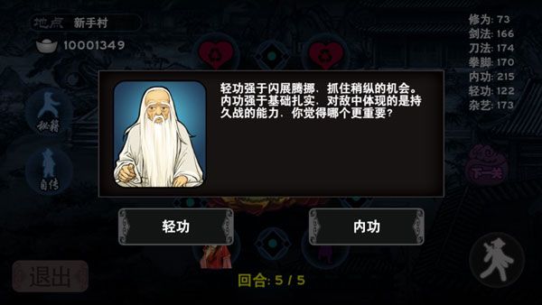 ̫�Ὥ����Ϸ