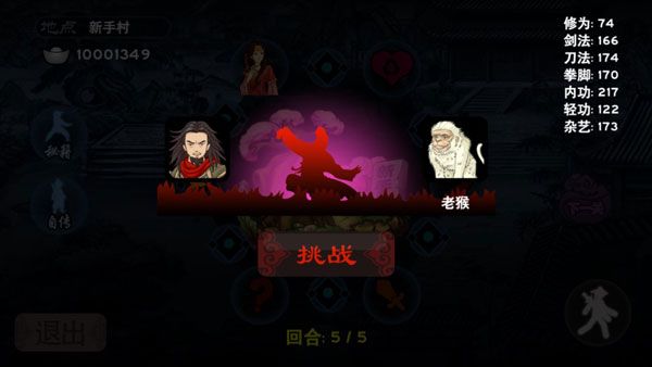 ̫�Ὥ����Ϸ