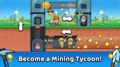 �ɿ�����֮�����¹ٷ���(Idle Miner)