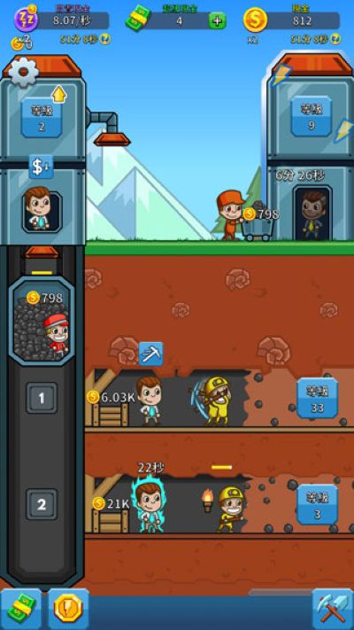 �ɿ�����֮�����¹ٷ���(Idle Miner)