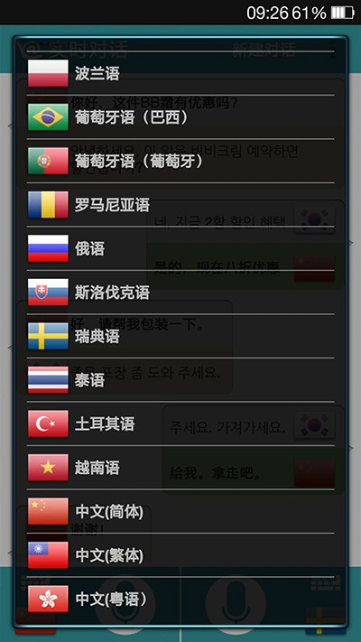 ��ţ�������