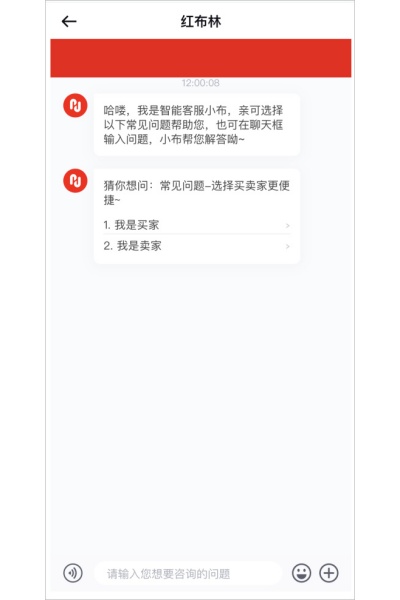 �첼��app