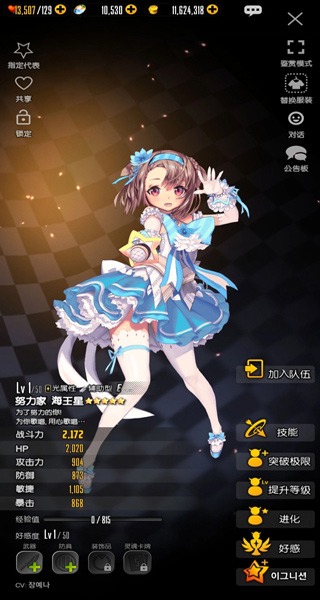 imgi_39_202211111519559346.jpg