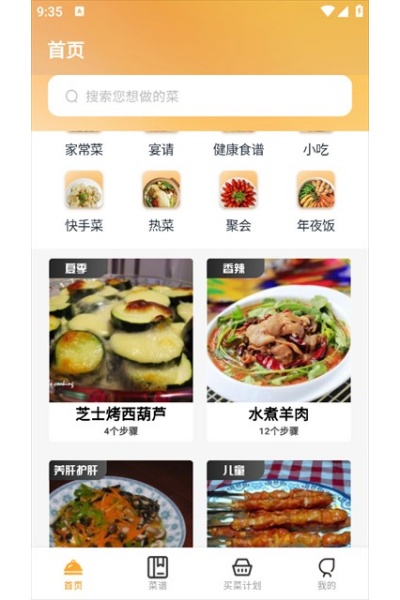 ���쿴�������°�