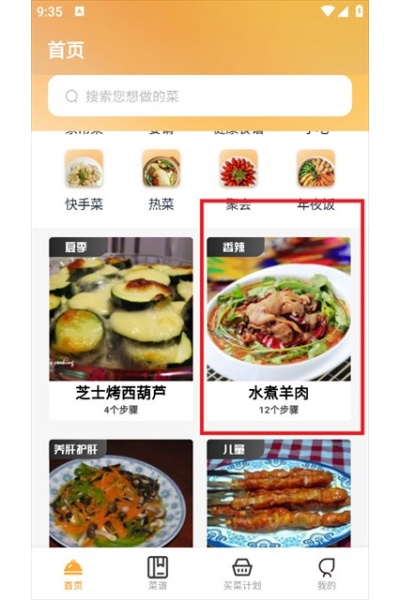 ���쿴�������°�