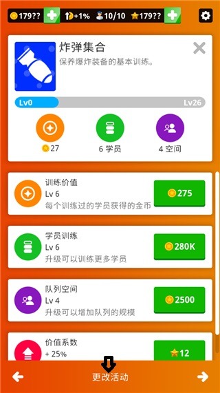 ���ÿվ��������İ�