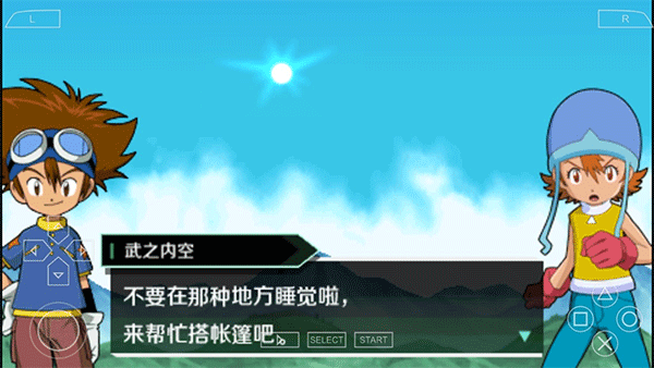 数码宝贝大冒险手游 数码宝贝大冒险手游